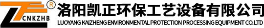 洛陽(yáng)萬(wàn)碩機(jī)械設(shè)備有限公司